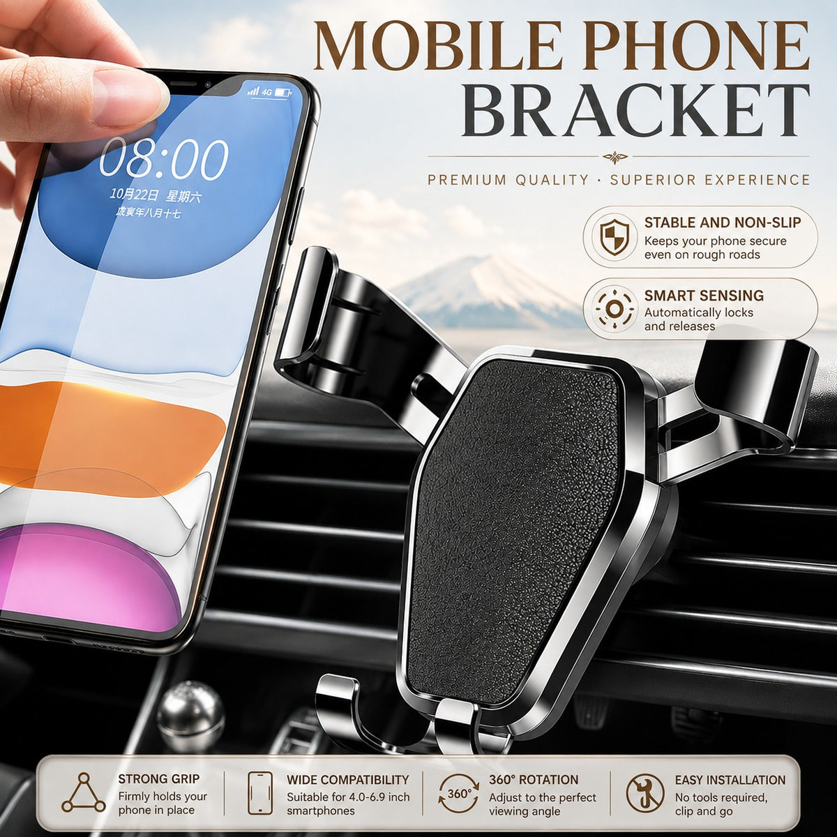 Mogna Mart™ Ultra-Grip 360° Auto-Lock Car Phone Holder