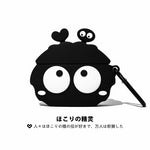 Mogna Mart™ Cute Ghost Silicone Protective Case for AirPods